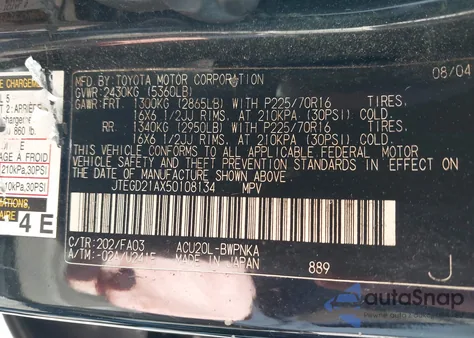 2005 Toyota Highlander from USA, damaged, VIN JTEGD21AX50108134